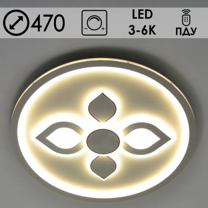 Светильник GLX-20145 WT LED 134W 3000-6000K d470 ПДУ диммер, LCY20